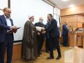 گزارش تصویری مراسم بزرگداشت مقام اساتید دانشگاه 